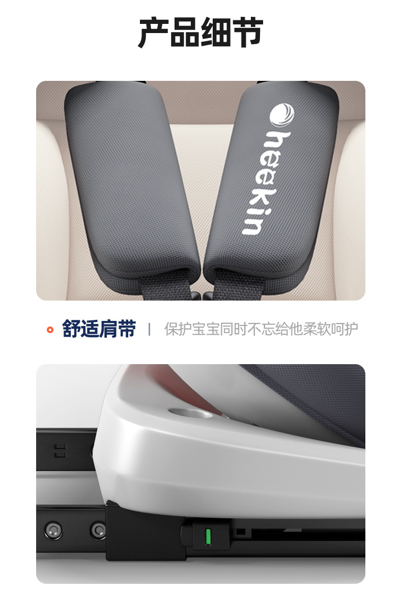 Suitable for Kids Safety Seats for Cars, Baby Car-Mounted 360-Degree Rotating Portable Seats 0-Its