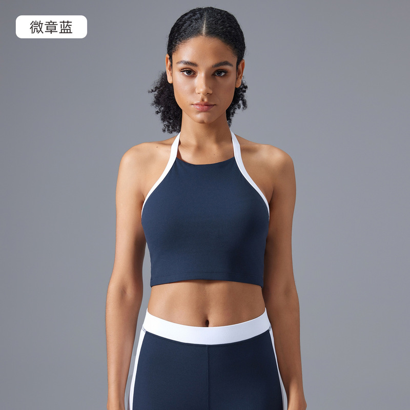 2025 新コントラストカラースポーツ下着女性のホルターネック美しいバックフィットネスヨガウェア半固定胸パッドピラティスベスト|undefined