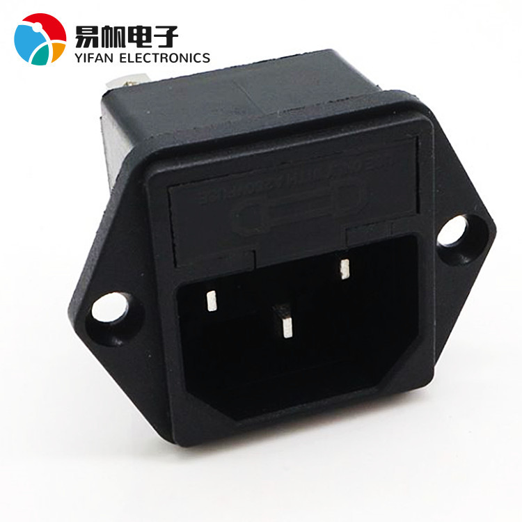 厂家生产AC03电源插座 二合一 带保险丝 电源插座03 电器电源插座