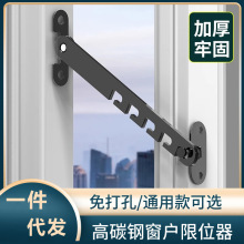 ����������λ������X�Ͻ���ͯ�i�T�����L�ι̶������h�i���l