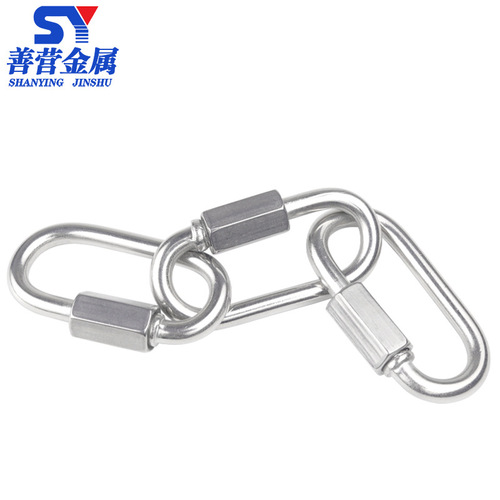 304 stainless steel quick-connect ring Triangular connection ring buckle track buckle mountain chain buckle Mei Long lock triangle