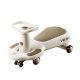 Children's Twister 1-6 Years Old Silence Wheel Adult Can Sit Baby Sneaker Scooter Toy Baby Car