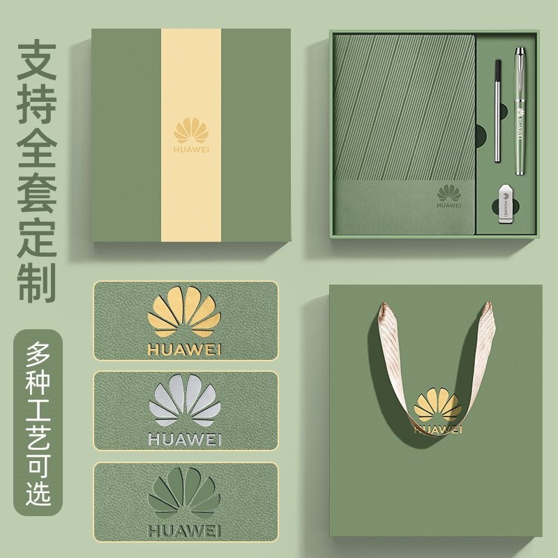 Business High-End A5 Notebook Gift Box Set with Customized Logo, Meeting Notepad, Office Gift, Souvenir Gift