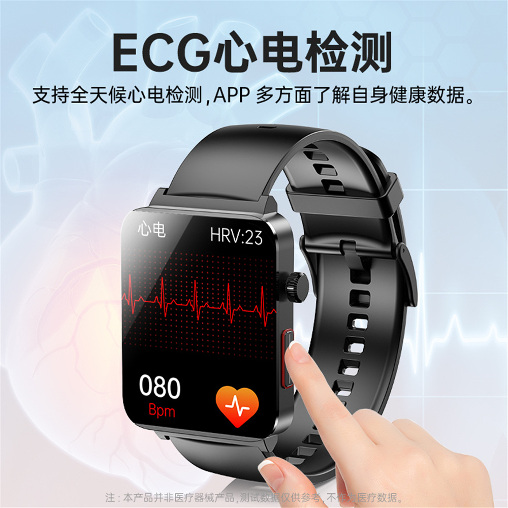 Cross-border KS03 pro reloj inteligente frecuencia cardíaca temperatura corporal Bluetooth llamadas ECG temperatura corporal no invasiva glucosa en sangre ejercicio