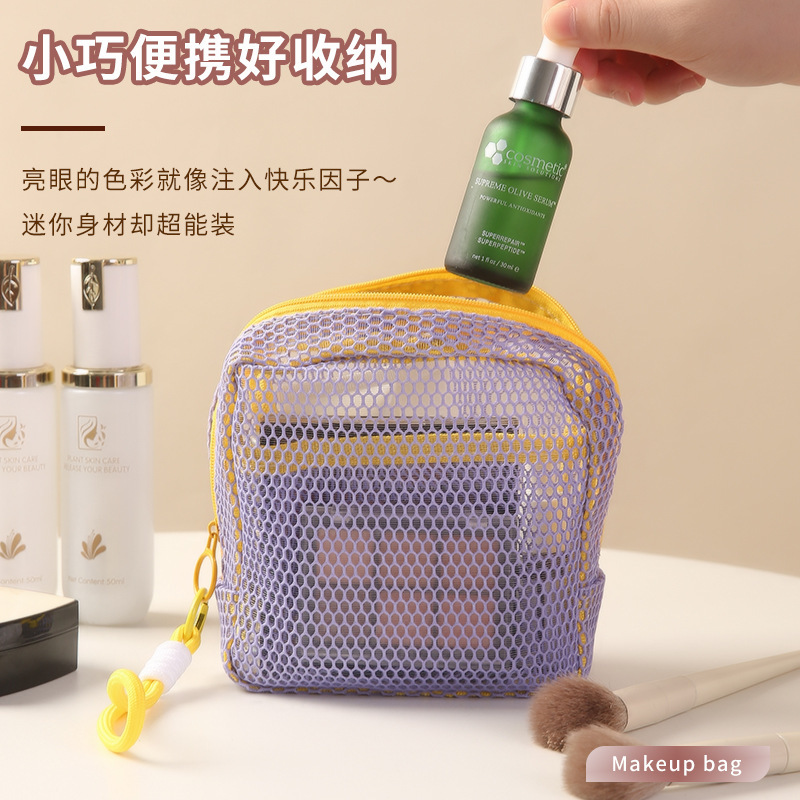 Bolsa de tofu de dopamina mini malla de viaje portátil bolsa de almacenamiento de cosméticos de lavado bolsa de maquillaje bolsa de almacenamiento de malla