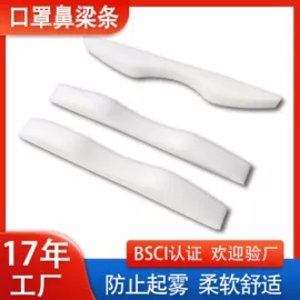 鲜花包装;海绵;辅助包装材料