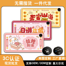 ů���|�ӟ���ˉ|һ�����l�l��W����X����ů�����l���{�ؿɼӟ�