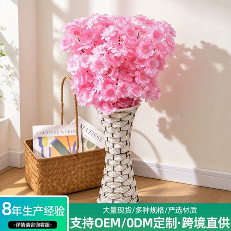 duo màu fang zhen ying hua cành hoa lụa zhang cành hoa giả phòng khách hua ping cắm hoa ruan zhuang trang trí nghệ thuật cắm hoa đồ trang trí shi pin