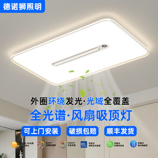LED�o�~�L��ȫ���V��픟���Ͳ͏d���b�����������ɽ�F�����s