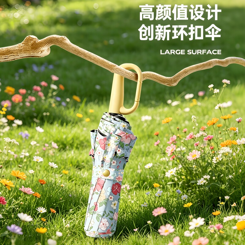 New Model 8-Bone 70% off Manual Open Black Rubber Lace Umbrella with Small Floral Design, Sun Protection, Uv Protection, Folding Ring Buckle, Dual-Use Umbrella for Sun and Rain New Model 8-Bone 70% off Manual Open Black Rubber Lace Umbrella with Small Floral Design, Sun Protection, Uv Protection, Folding Ring Buckle, Dual-Use Umbrella for Sun and Rain