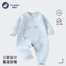 �����냺�·��ﶬ���A��С���g�����B�w��ƫ�_˯�±�ů�������o��