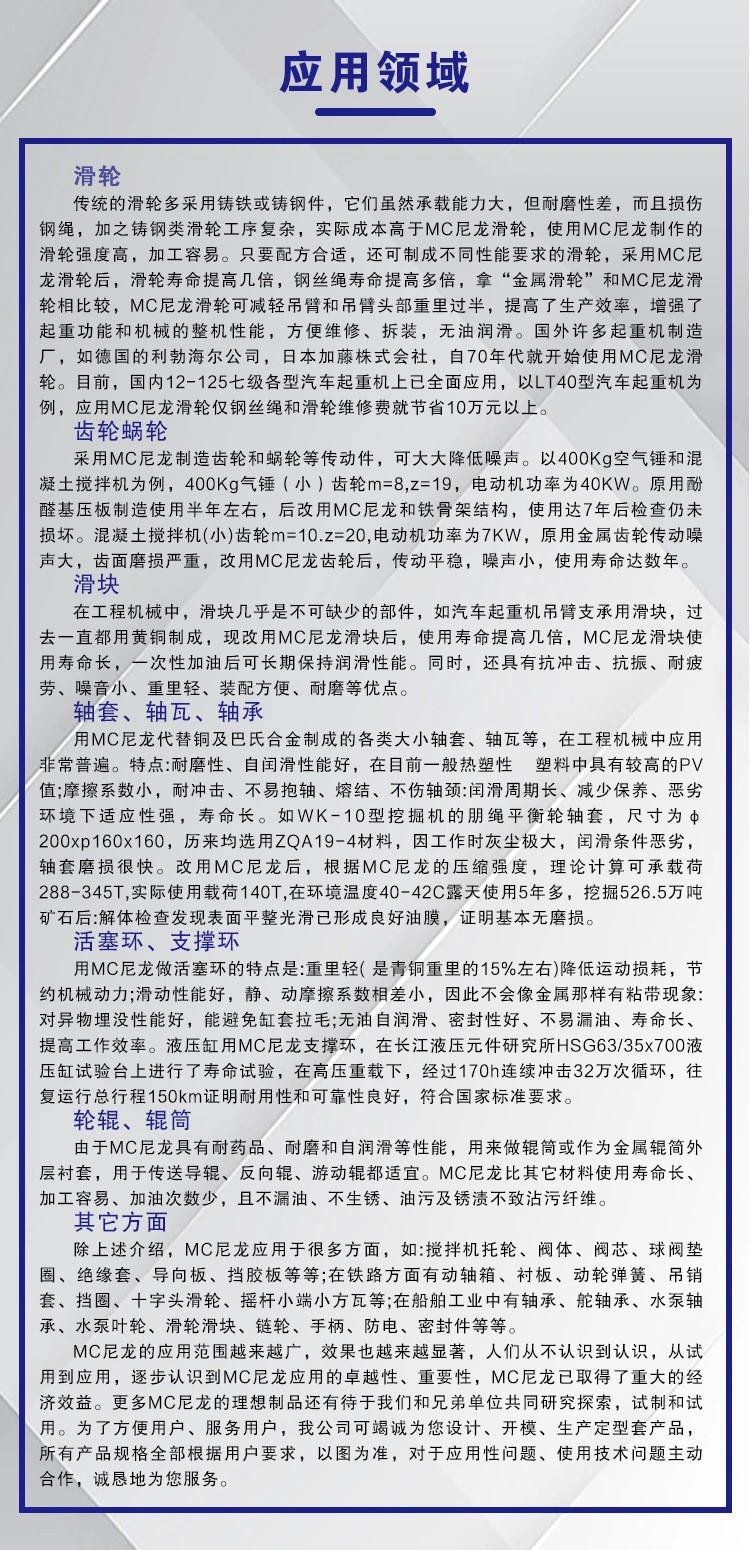 O1CN018VDLFr1z17io55ssz_!!2212