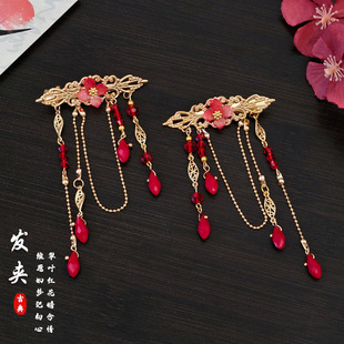 �Ŵ��^l�A���K����Ů���L���u�h���l����h���A�ӳ���߅�A�l�