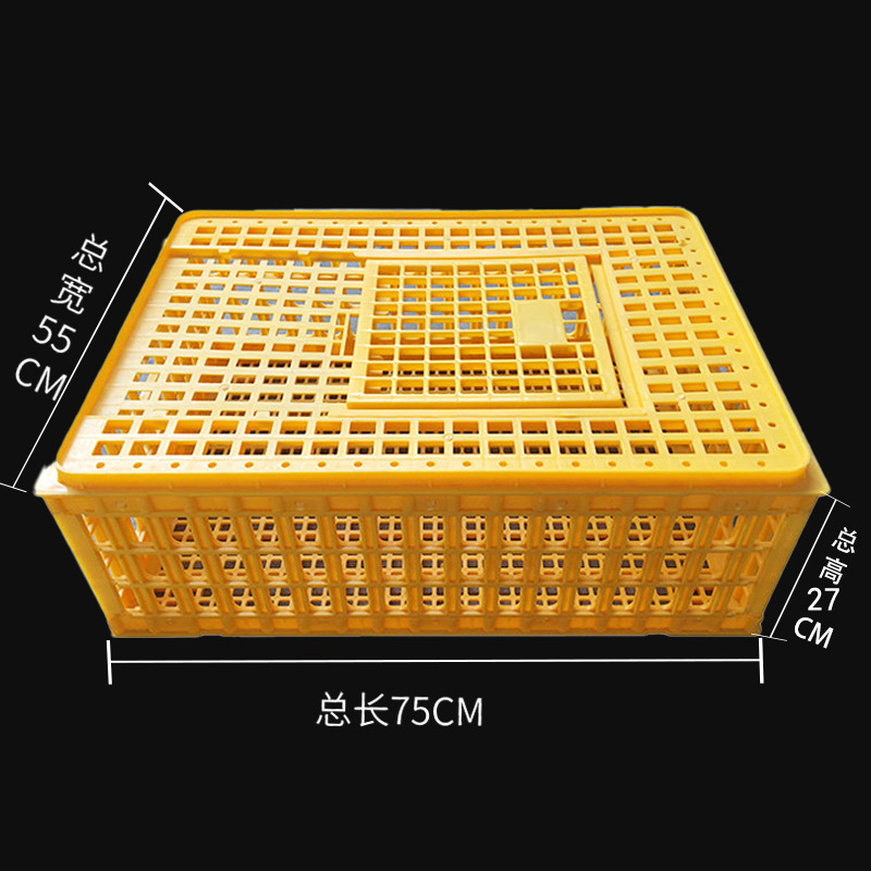 Jaula de pollo de plástico engrosada jaula de transporte de pollo, pato y ganso jaula de transporte de aves de corral vivas rectangular caja de facturación de la cesta de pollo