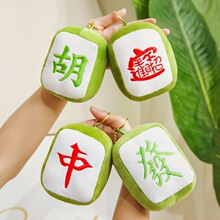 �羳�̽����錢ë�q耳׿ے����ͨ�ɐ۰lؔ�t�б������Є���YƷ