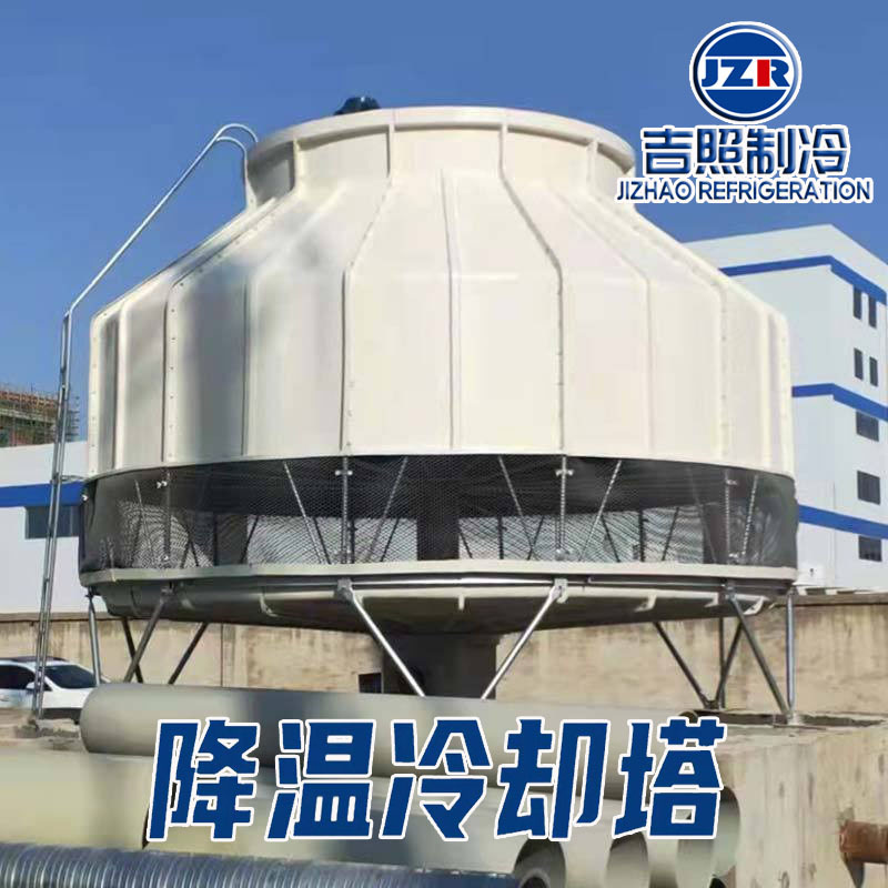 供应工业冷却塔玻璃钢圆形冷却水塔方形逆流横流组合塔降噪塔型