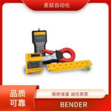 ��� � BENDER AC 100 �^���O�y ��늿����� B91067130