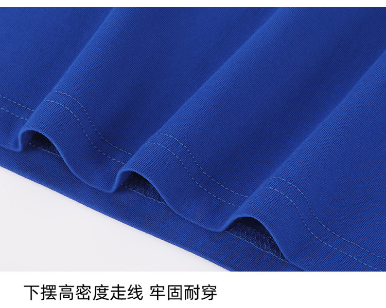 详情_23.jpg?x-oss-process=image/format,png