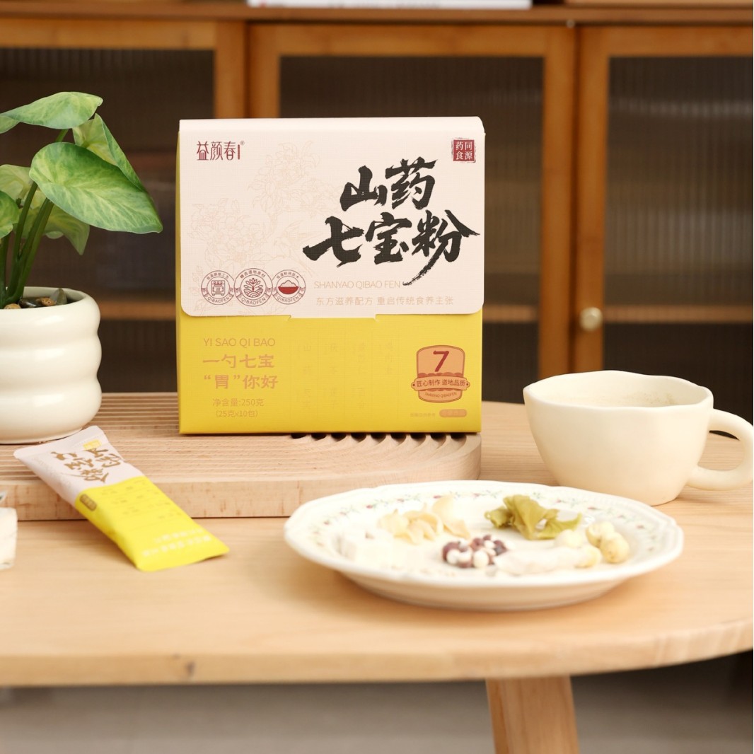 山药七宝粉正宗铁棍原料 买 2 送 1营养早餐冲饮即食粉代餐粉