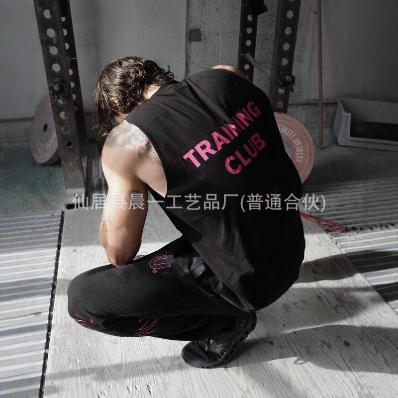 Uvu Ribbed Vest Slim Fit Breathable European and American Star Same Style Ukdripdrill Street Trendy American Style