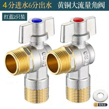 ȫͨ����о���y�~���������yȼ���ˮ���ڒ�t�������4��6��ˮ��