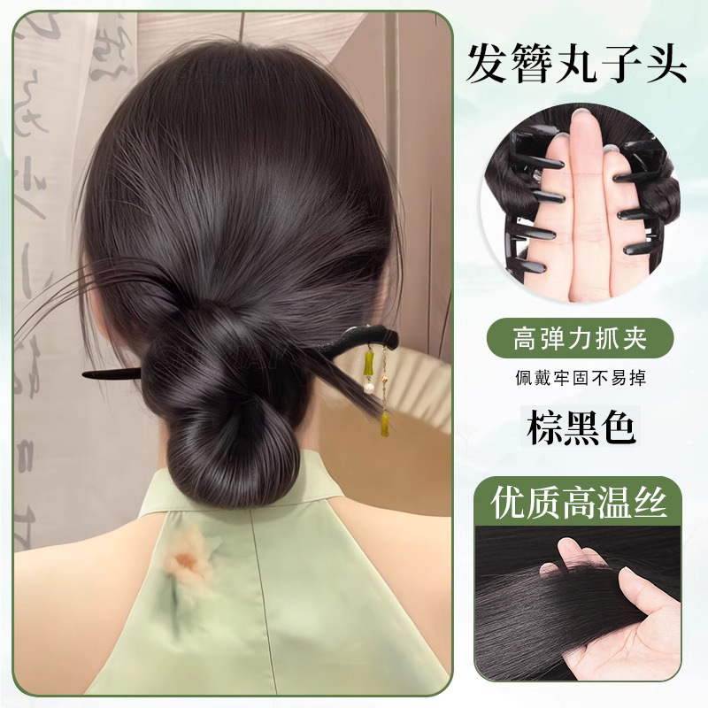 신중국식 머리핀 볼헤드 [내추럴컬러