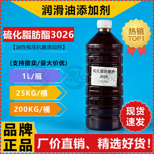 ��1KG���ۡ���֬�������O�����ӄ��\ɫ���i�� �����Ü\��3026