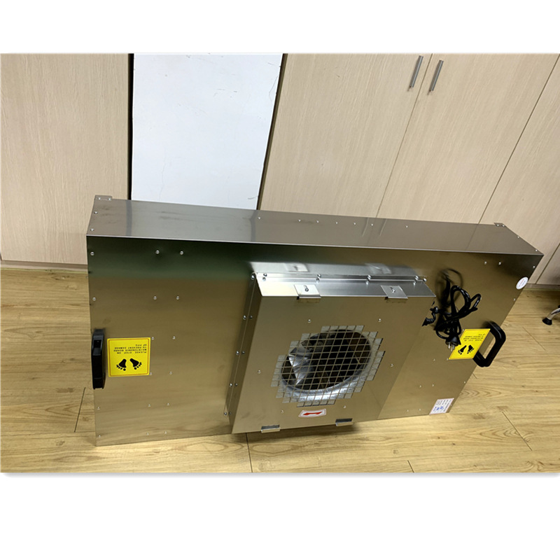 d制不锈钢FFU高效送风单元 FFU风机过滤机组 FFU高效过滤器