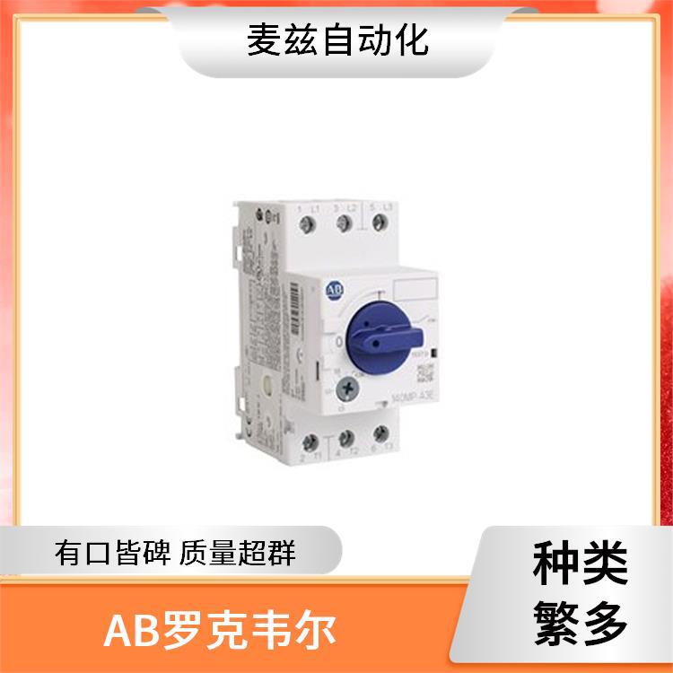 Allen Bradley 罗克韦尔 电机断路器 输出测试仪 509-CUA-1-137