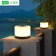 大观园柱头灯太阳能户外灯防水围墙柱子灯别墅大门庭院灯门柱灯