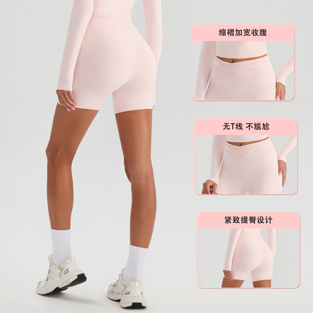 Pantalones cortos de yoga de verano para mujeres delgadas se pueden usar pantalones de tiburón de cinco puntos se pueden usar pantalones cortos deportivos