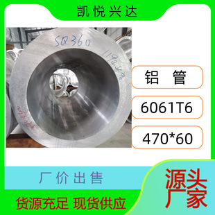 2A12T4�o�p�Ͻ��X�� 10*1  12*2  19*1.5  20*5  22*4  22*6�F؛