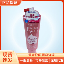 �ձ�ɺ��ϴ���̌��Ʒ�ɫ�������aˮ�����zԭ������ĭ�����120g