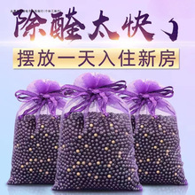 ̿óȩbȥζȩ܇̿҃ȸЧ·