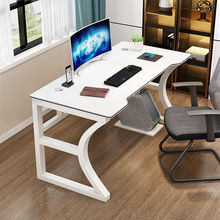 电脑台式桌现代简约家用轻奢办公桌学生卧室写字台书桌简易电竞桌