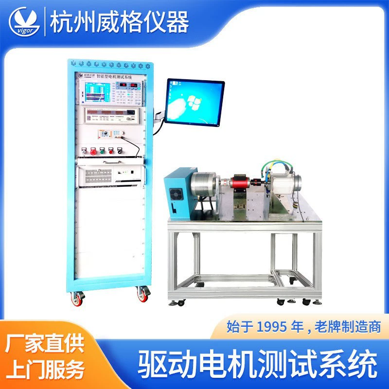 Испытательный стенд двигателя привода Испытательный стенд двигателя автомобиля Испытательный стенд двигателя автомобиля Испытательный стенд двигателя автомобиля