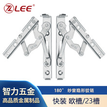 ���180���[���q朰����ƽ�_���L�����������������o��