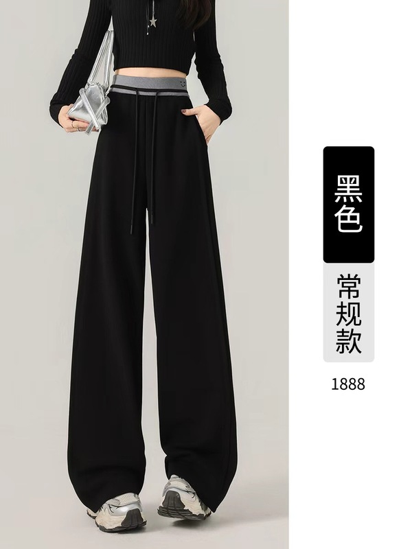 2025新款撞色腰阔腿裤秋冬高腰显瘦直筒裤裤刺绣设计感休闲卫裤女|undefined