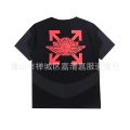 2713 Black