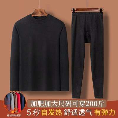 Black set, high collar
