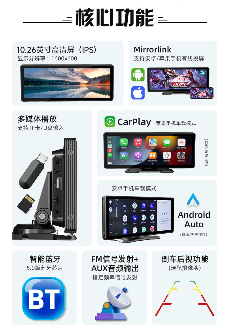 详情-02