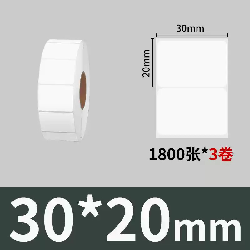 Sakura tres etiquetas autoadhesivas antitérmicas pegatinas papel de impresión 4030 papel base Avery papel térmico etiquetas autoadhesivas image 8