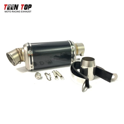 Exhaust manifold, MT07 ER6N 502C Jicun