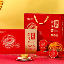 即食鲍鱼金汤荟礼盒过年送礼伴手礼鲜食小米干贝鲍鱼粥代理批发