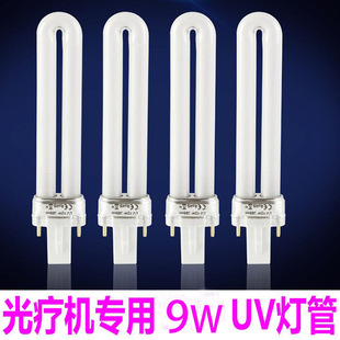 9w���⾀���ן��ܹ⯟�C�����9��818�����zUV�̻�����������
