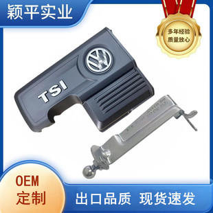 04E103952H 04E103932E�m��EA211 1.4T�l�әC���w��ɸ�7
