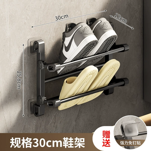 Foldable slippers, 30cm