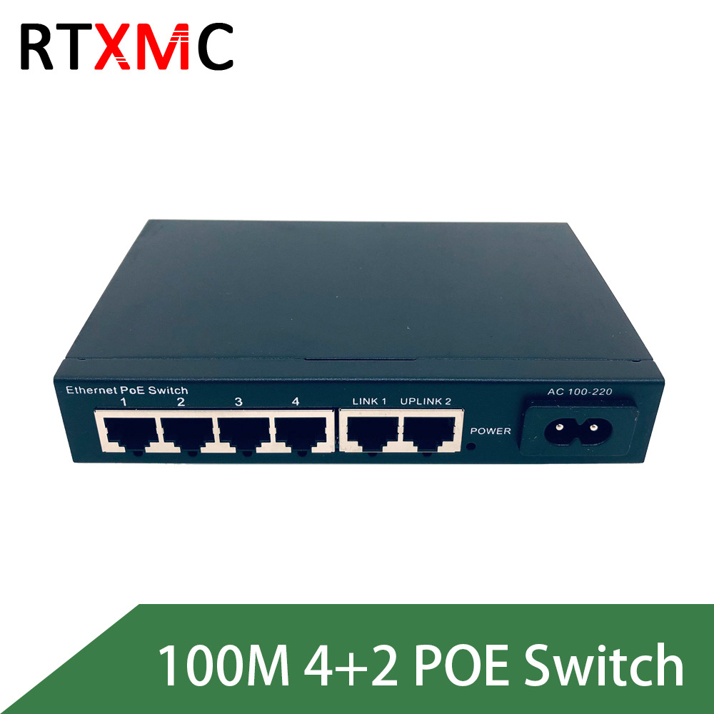 6口百兆国标POE交换机 标准百兆4+2POE交换机