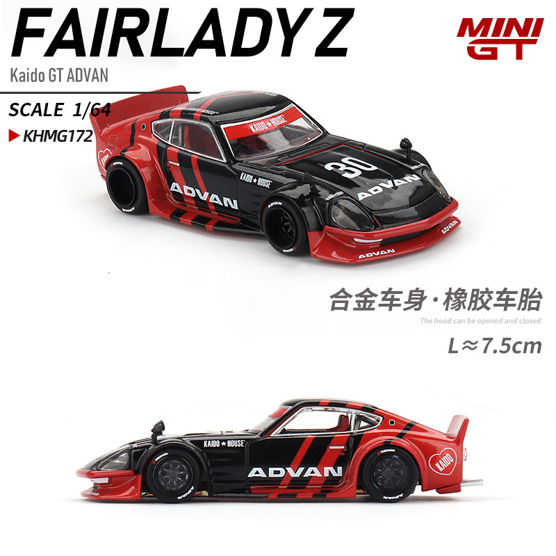 KaidoHouse MINIGT 1:64 BMW M3 Nissan R34 Honda NSX aleación modelo de coche limitado