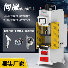 ���uTY202�ŷ����؆���Һ���Cȫ�ԄӉ��C�����͉��C�����C